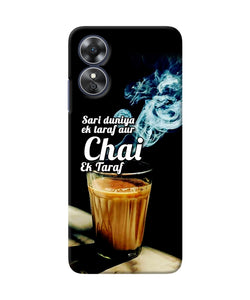 Chai ek taraf quote Oppo A17 Back Cover