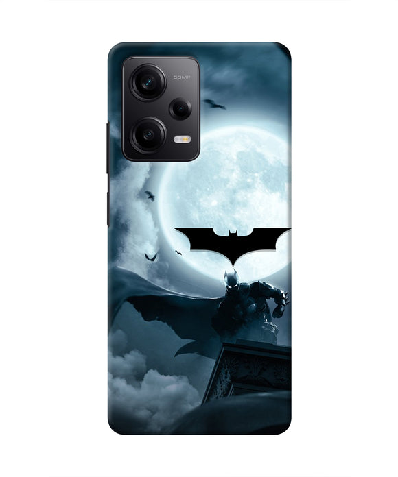 Batman Rises Poco X5 5G Real 4D Back Cover