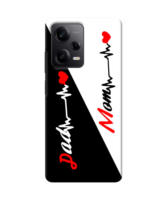 Mom dad heart line Poco X5 5G Back Cover