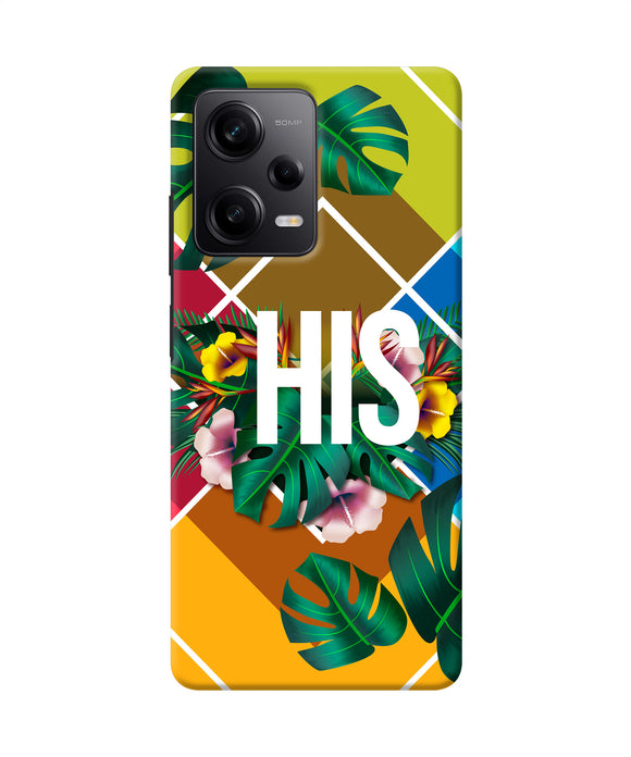 His her one Poco X5 5G Back Cover