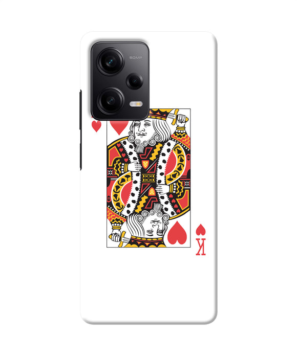 Heart king card Poco X5 5G Back Cover