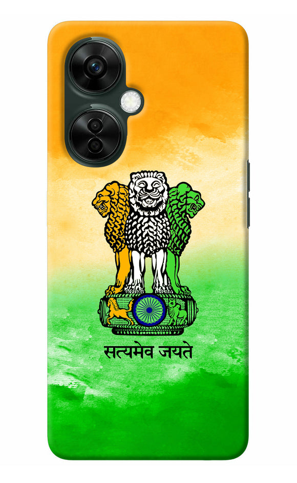 Satyamev Jayate Flag OnePlus Nord CE 3 Lite 5G Back Cover