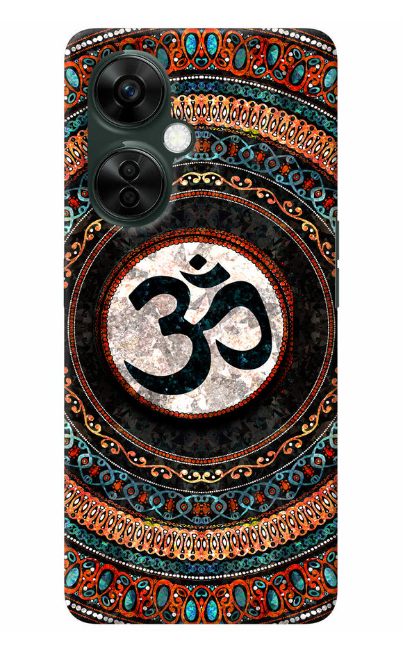 Om Culture OnePlus Nord CE 3 Lite 5G Pop Case