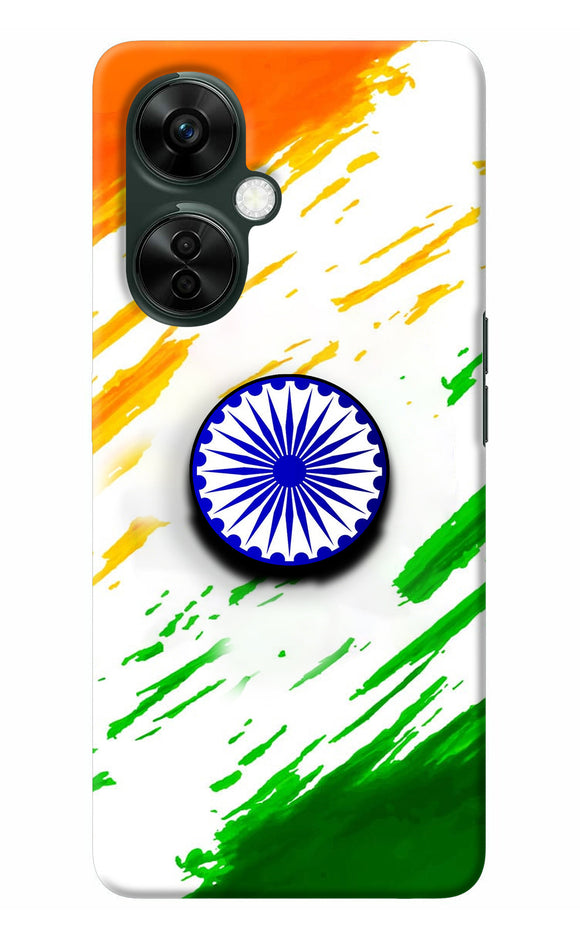 Indian Flag Ashoka Chakra OnePlus Nord CE 3 Lite 5G Pop Case
