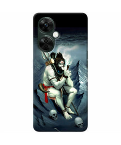 Lord shiva chillum OnePlus Nord CE 3 Lite 5G Back Cover