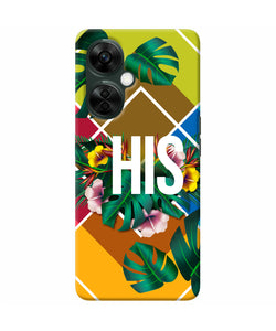 His her one OnePlus Nord CE 3 Lite 5G Back Cover