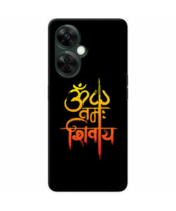 Om namah shivay text OnePlus Nord CE 3 Lite 5G Back Cover