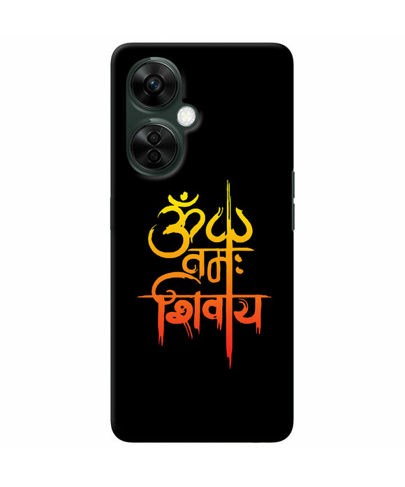 Om namah shivay text OnePlus Nord CE 3 Lite 5G Back Cover