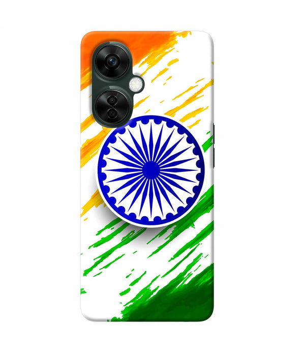 Indian flag colors OnePlus Nord CE 3 Lite 5G Back Cover