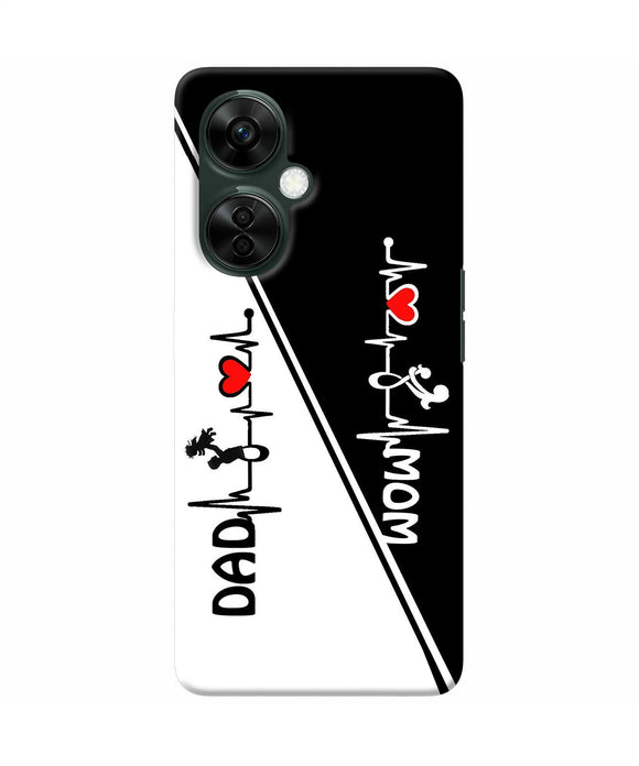 Mom dad heart line black and white OnePlus Nord CE 3 Lite 5G Back Cover