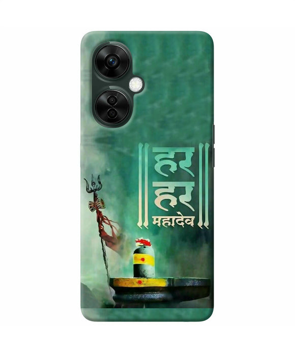 Har har mahadev shivling OnePlus Nord CE 3 Lite 5G Back Cover