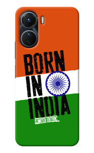 Born in India Vivo Y56 5G Back Cover
