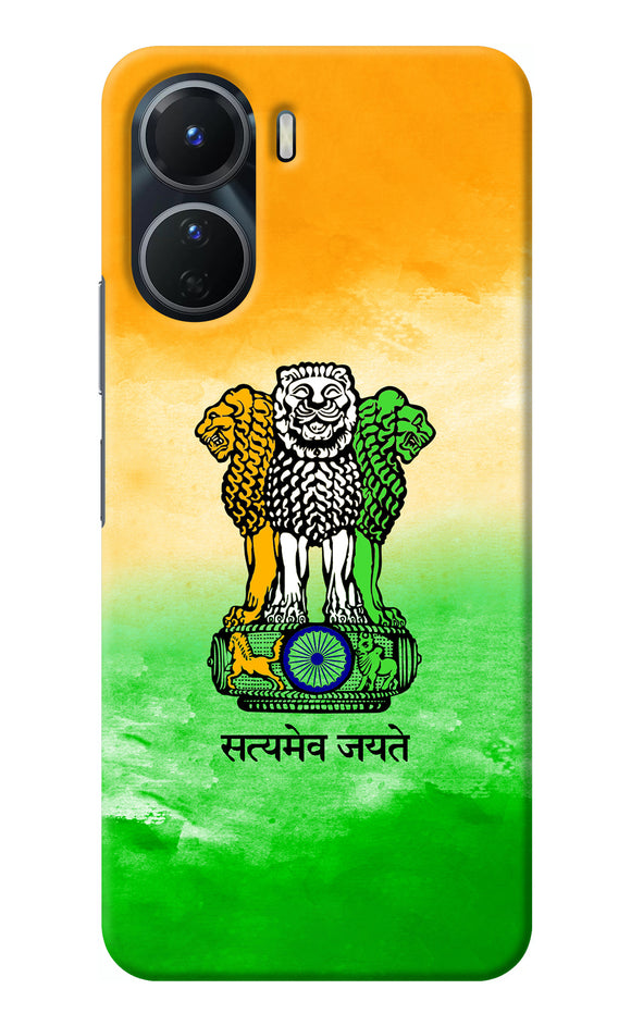 Satyamev Jayate Flag Vivo Y56 5G Back Cover