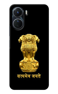 Satyamev Jayate Golden Vivo Y56 5G Back Cover