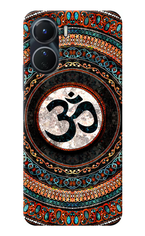 Om Culture Vivo Y56 5G Pop Case