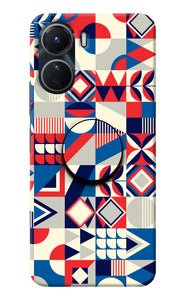 Colorful Pattern Vivo Y56 5G Pop Case