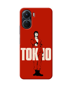 Money Heist Tokyo With Gun Vivo Y56 5G Back Cover