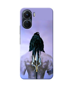 Lord shiva back Vivo Y56 5G Back Cover