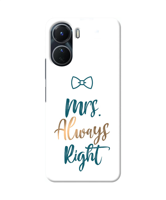 Mrs always right Vivo Y56 5G Back Cover