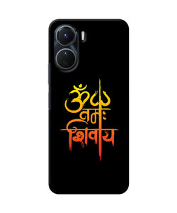 Om namah shivay text Vivo Y56 5G Back Cover