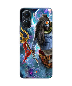 Lord shiva universe Vivo Y56 5G Back Cover