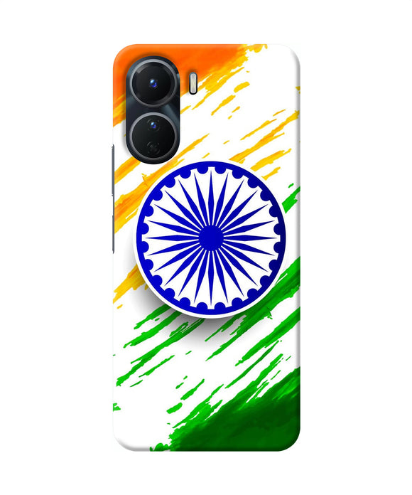 Indian flag colors Vivo Y56 5G Back Cover