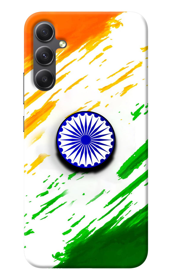 Indian Flag Ashoka Chakra Samsung A34 5G Pop Case