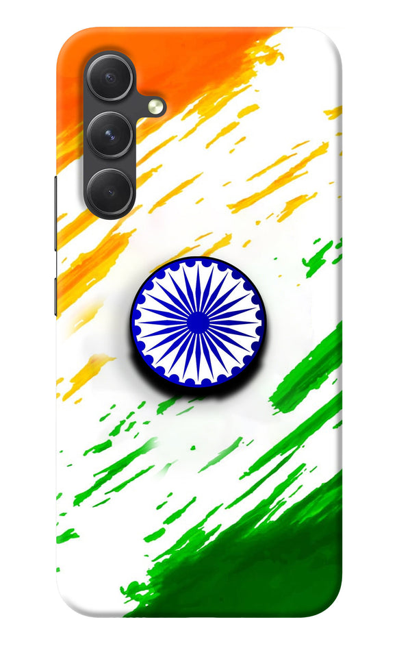 Indian Flag Ashoka Chakra Samsung A54 5G Pop Case