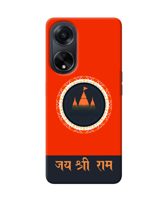 Jay Shree Ram Quote Oppo F23 Back Cover