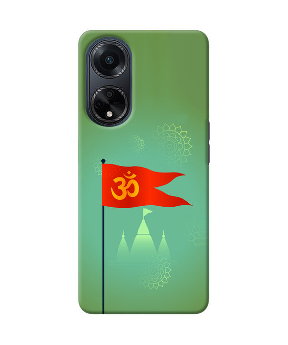 Om Flag Ram Mandir Oppo F23 Back Cover