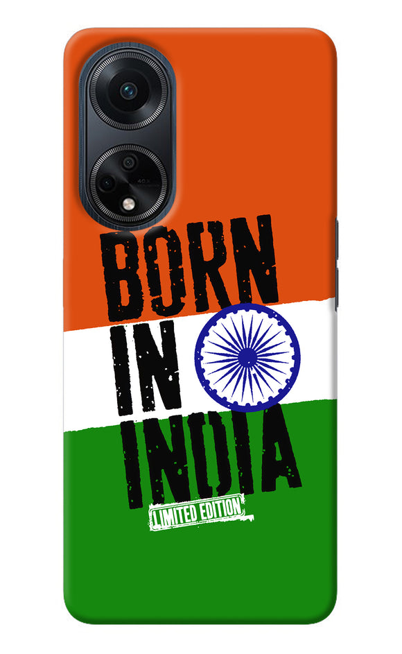 Born in India Oppo F23 Back Cover