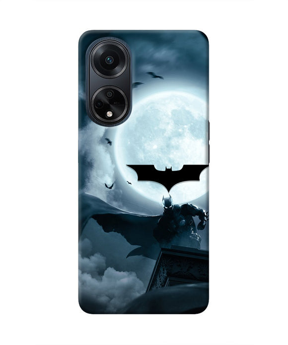 Batman Rises Oppo F23 Real 4D Back Cover