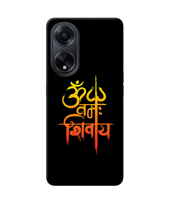 Om namah shivay text Oppo F23 Back Cover