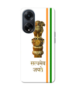 Satyamev jayate logo Oppo F23 Back Cover