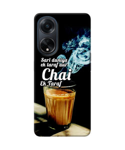 Chai ek taraf quote Oppo F23 Back Cover