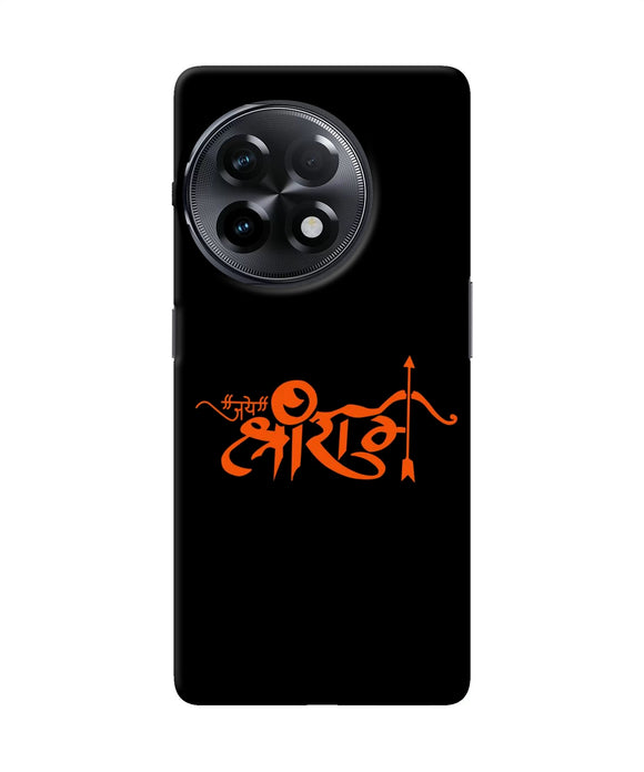 Jay Shree Ram Text OnePlus 11R Back Cover