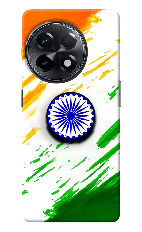 Indian Flag Ashoka Chakra OnePlus 11R Pop Case