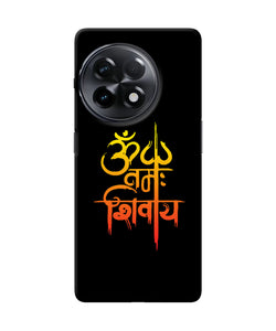 Om namah shivay text OnePlus 11R Back Cover