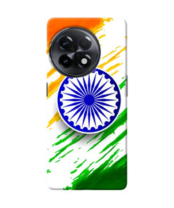 Indian flag colors OnePlus 11R Back Cover