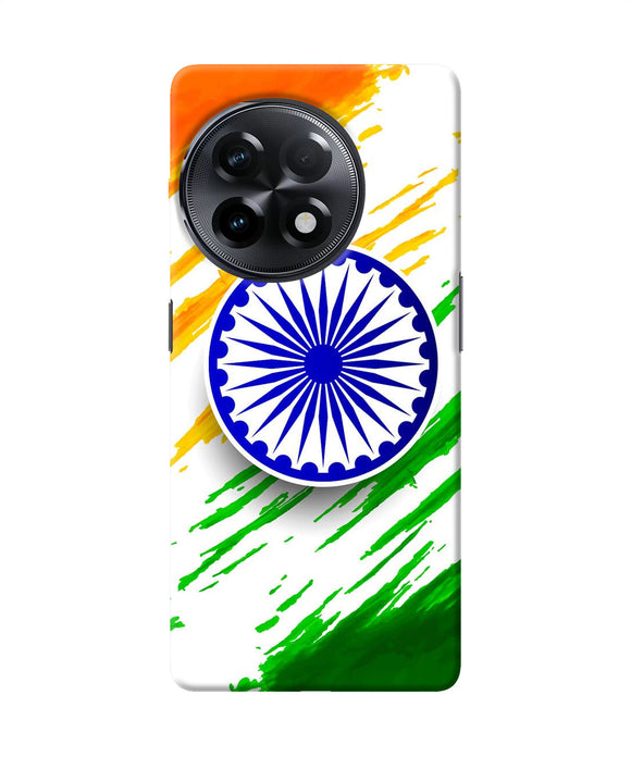 Indian flag colors OnePlus 11R Back Cover