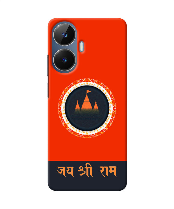 Jay Shree Ram Quote Realme C55/N55 Back Cover