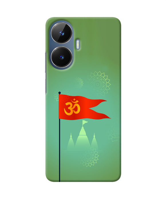 Om Flag Ram Mandir Realme C55/N55 Back Cover