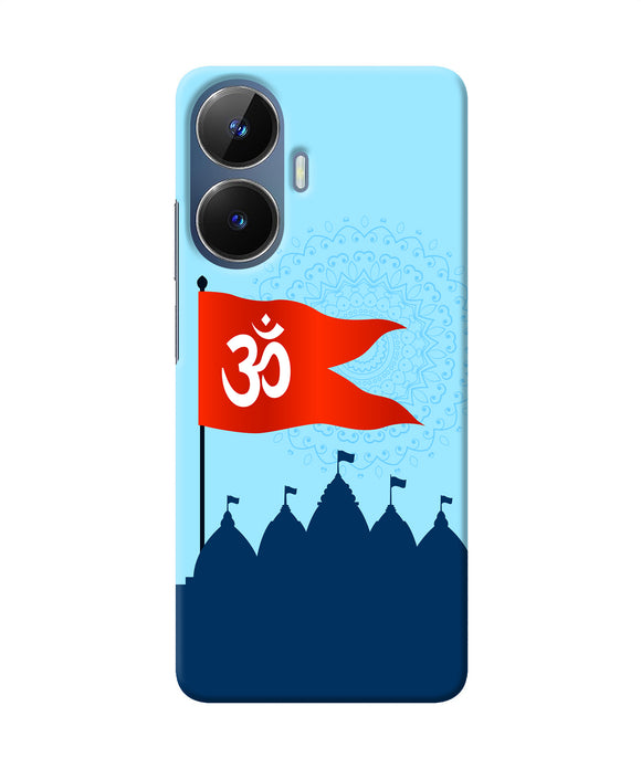 Ram Mandir Realme C55/N55 Back Cover