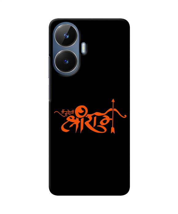 Jay Shree Ram Text Realme C55/N55 Back Cover
