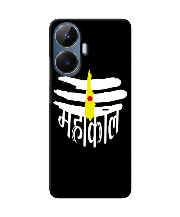 Lord mahakal logo Realme C55/N55 Back Cover
