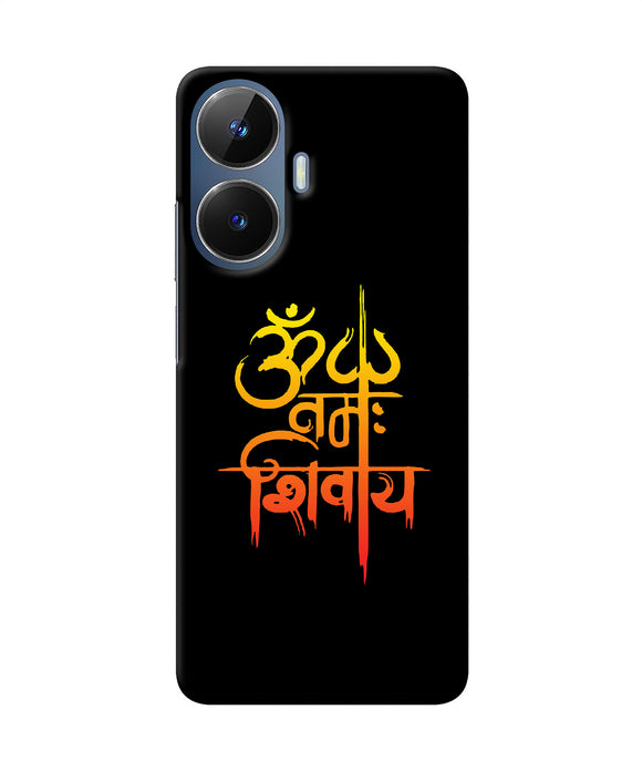 Om namah shivay text Realme C55/N55 Back Cover