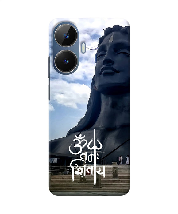 Adiyogi statue Realme C55/N55 Back Cover