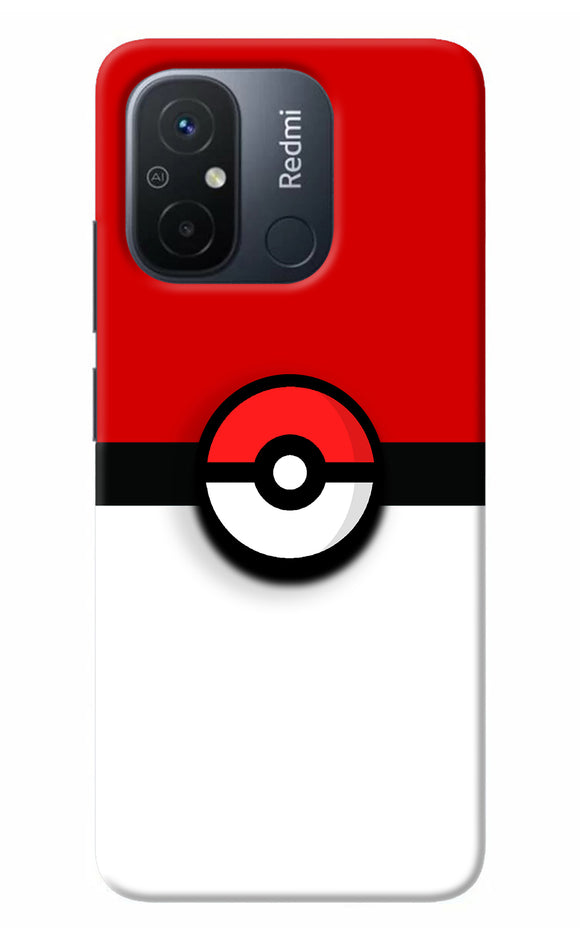 Pokemon Redmi 12C Pop Case