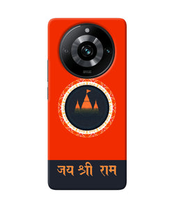 Jay Shree Ram Quote Realme 11 Pro/Pro+ 5G Back Cover