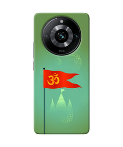 Om Flag Ram Mandir Realme 11 Pro/Pro+ 5G Back Cover